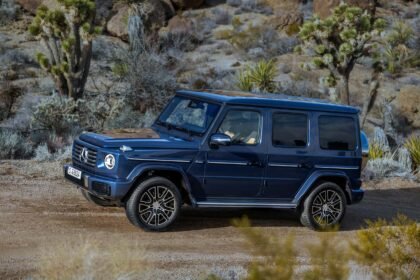 Mercedes Clase G 2025 lateral